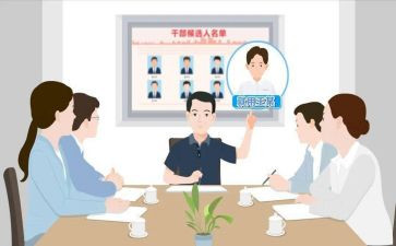 处长述职报告5篇