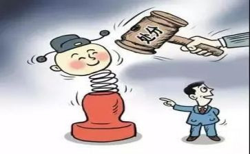 大学申请处分申请书优秀6篇