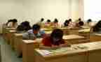 申报初级职称个人总结8篇