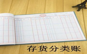 出纳写工作计划推荐5篇