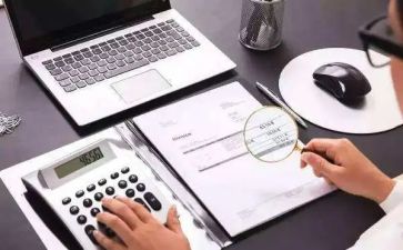 出纳工作上半年总结及下半年工作计划7篇