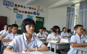 健康的初中生演讲稿6篇