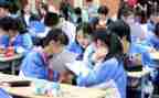 最新初中生入团申请书8篇