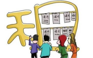 出租合同模板参考5篇