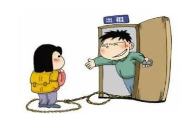 出租合同模板推荐7篇