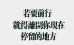 关于辞职的报告推荐7篇