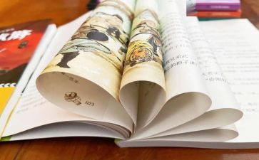 《匆匆》的读后感7篇