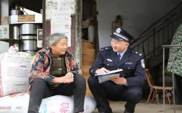 从警见习工作总结优秀7篇