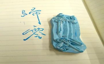 从零开始作文作文最新8篇