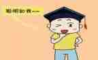 妈妈真聪明作文5篇