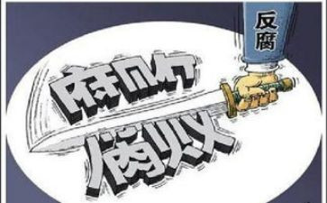 书记全面从严治党述职报告6篇