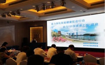听家庭教育促进法心得体会5篇
