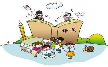 纠错别字的调查报告推荐5篇