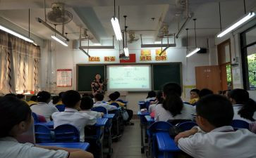 纠错别字的调查报告优秀7篇
