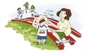 正视挫折教案5篇