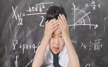 作文粗心的我500字8篇