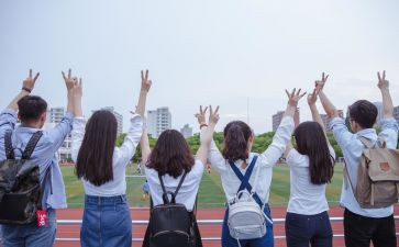 大4思想汇报最新5篇