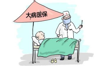 农村申请大病救助申请书通用8篇