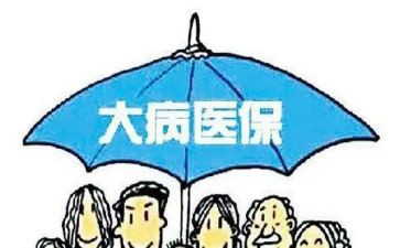 2024年大病救助申请书通用5篇