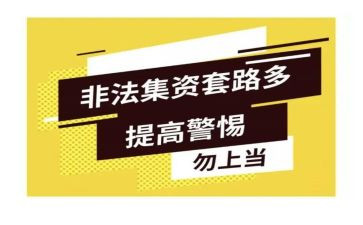 打非扫黄工作计划7篇