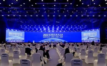 建团100周年大会心得体会5篇