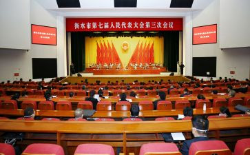 开大会演讲稿优秀5篇