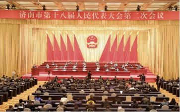表彰大会观后感精选8篇