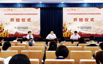 带班长述职报告优质5篇