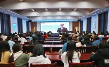 大课题申请书范文5篇