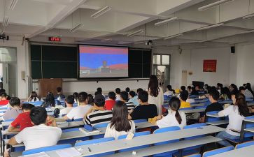 疫情防控大课心得体会7篇