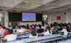 科学大课堂心得体会5篇
