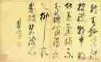 担当类的作文优质5篇