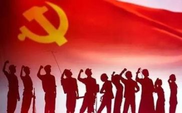 党站述职报告简短范文8篇