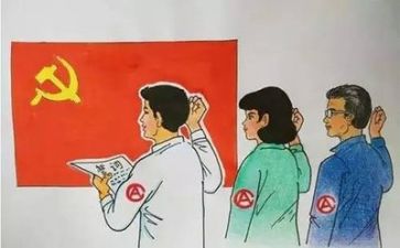 党力培训心得体会参考7篇