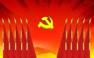 党校培心得体会优秀5篇