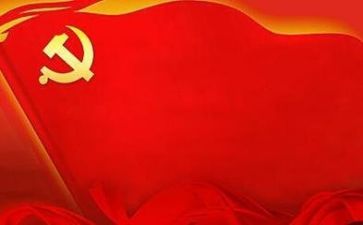 红心永向党永远跟党走心得体会8篇