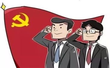 在党校的培训总结8篇