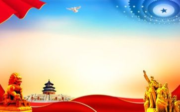 优秀党校心得体会范文6篇