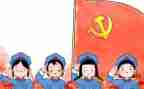 党训班讲话稿通用6篇