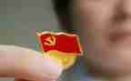 市优秀党务工作事迹5篇