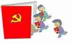 党管安全个人总结5篇