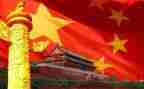 党心得体会300字8篇