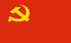 新党章的心得体会范文5篇