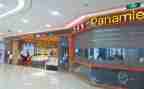 蛋糕店工作计划7篇
