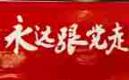 个人党史教育心得体会6篇