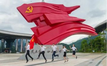 幼儿园党员转正申请书5篇