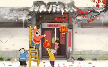 大年级组组长工作总结5篇