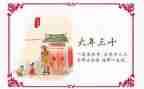 学习《黄大年先进事迹》心得体会5篇