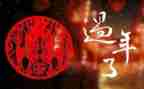 大年级组组长工作总结优秀5篇
