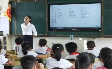 指导课心得体会8篇